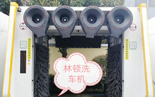 智能化無人全自動洗車打造城市洗車網(wǎng)絡(luò)！供山東中石油 無人值守、全新上市互聯(lián)網(wǎng)智能掃碼洗車機
