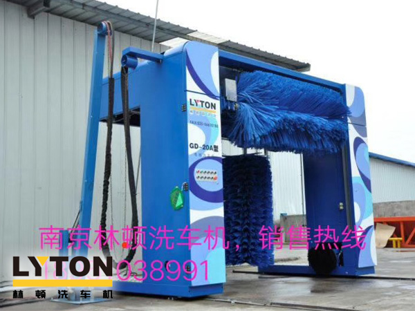 龍門(mén)往復(fù)式洗車(chē)機(jī)全新上市，性?xún)r(jià)比更高！林頓電腦洗車(chē)機(jī)誠(chéng)薦！