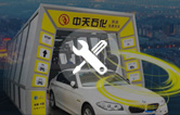 南京林頓電腦洗車(chē)機(jī)2019再出發(fā)！電腦洗車(chē)機(jī)品質(zhì)服務(wù)承諾！