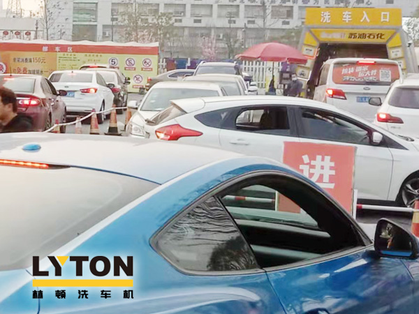 加油站如何挑選配置全自動洗車機？林頓全自動洗車機品質(zhì)保障，售后無憂，讓用戶“安心購”！