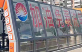 加油站如何挑選配置全自動(dòng)洗車(chē)機(jī)？林頓全自動(dòng)洗車(chē)機(jī)品質(zhì)保障，售后無(wú)憂，讓用戶“安心購(gòu)”！