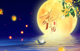 林頓全自動(dòng)洗車(chē)機(jī)祝福廣大員工及新老客戶日新月異、事事如愿、思意正濃、心想事成?。?！