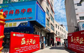 相約郊尾！豪禮助力油商商務(wù)中心盛大開(kāi)業(yè)！林頓全自動(dòng)洗車(chē)機(jī)等您來(lái)！