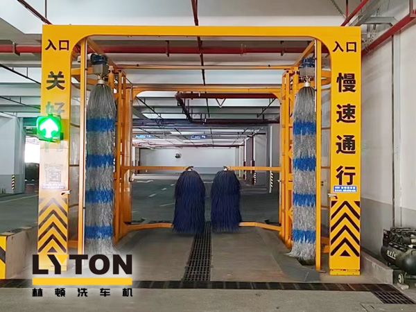 服務(wù)賦能，美好出行！深圳公交公司引進林頓全自動洗車機，進一步提高洗車效率