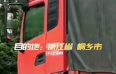 林頓全自動(dòng)洗車(chē)機(jī)發(fā)貨！目的地：浙江桐鄉(xiāng)。源頭廠家！值得信賴??！